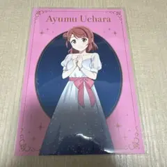 2025年最新】上原歩夢 ポストカードの人気アイテム - メルカリ