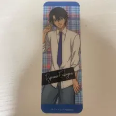 Item thumbnail for item 249003e8-ea9b-4b23-91da-dddc8812884f