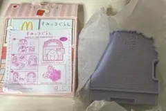 すみっコぐらし ひみつのおもちゃ とかげ マクドナルド ハッピーセット