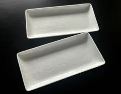 橘吉　たち吉 白磁 長角皿 2枚セット ペア　青海波文様 和食器　焼物皿　青磁