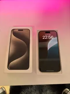 Apple iPhone 15 Pro Max 512GB ナチュラルチタニウム