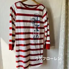 RALPHLAUREN ルームウェア　Tシャツワンピ　赤白ボーダー