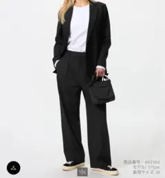 ユニクロ　ブラック タックワイドパンツ Sサイズ