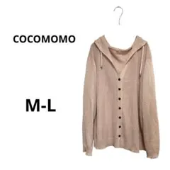 薄手パーカー ベージュ