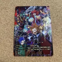 ただのイカ様 リクエスト 2点 まとめ商品