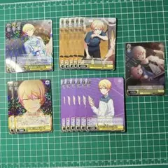 プロセカ　ヴァイス　天馬司　17枚まとめ売り