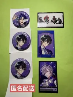 にじさんじ　impact グッズ