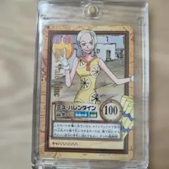 2026年最新】ミスバレンタイン ワンピースカードの人気アイテム - メルカリ