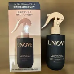 UNOVE ノーウォッシュウォーターセラムトリートメントのサムネイル