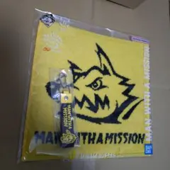 2026年最新】タオルの人気アイテム - メルカリ