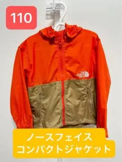 THE NORTH FACE コンパクトジャケット 110 フード