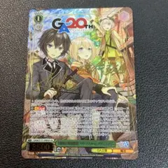 GA文庫 失格紋の最強賢者 マティアス=ヒルデスハイマー GA - メルカリ