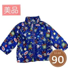 美品　男の子 青 ウインドブレーカー トーマス　90 パーカー