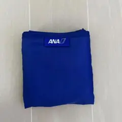 ANA ビジネスクラス配布　折りたたみエコバッグ