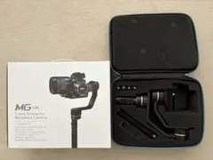 リアルメソッド MOBILITY GAME GRII MGGRⅡ-865ML - メルカリ