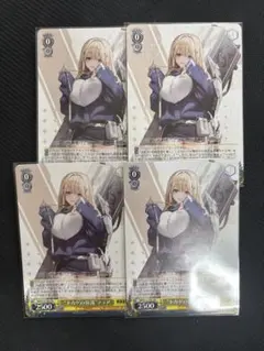 ヴァイスシュヴァルツ トカゲの保護 ティア SSP NIKKE - メルカリ
