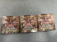 遊戯王 PHOTON HYPERNOVA 未開封 5BOXセット - メルカリ