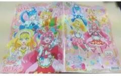 デリシャスパーティプリキュアB5B6ぬりえ書いてみよう用紙シールセット匿名配送