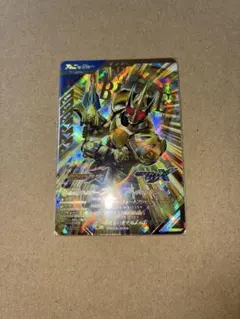 ガンバレジェンズ CX06弾 LR 仮面ライダー ブレイド キングフォーム