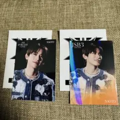 NAOTO フォトカード　2枚セット(シークレット)