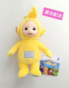 テレタビーズ　マスコットボールチェーン