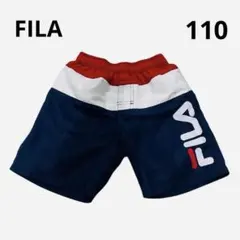 FILA 水着 110 水泳パンツ ネイビー ホワイト レッド 男の子