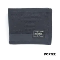 2026年最新】吉田カバン PORTER ポーター 財布 折財布 HEAT ヒート