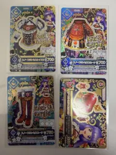 アイカツカード 氷上スミレ スノープリンセスコーデ