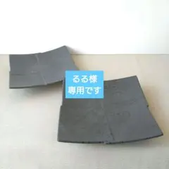 るる様専用です