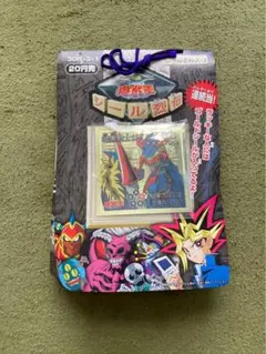 遊戯王 シール烈伝 暗黒騎士ガイア