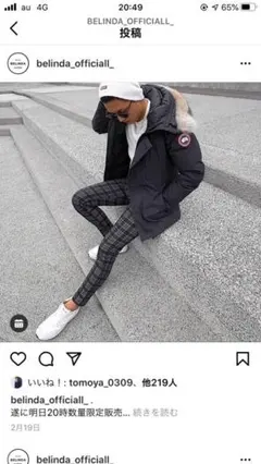 BELINDAブラックチェックスラックスのサムネイル