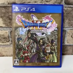 PS4 ドラゴンクエスト11S　ドラクエⅪS　過ぎ去りし時を求めて