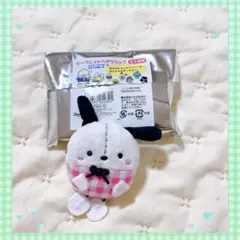 サンリオ♡ シークレットヘアクリップ(ボクたちのグッズ) ポチャッコ