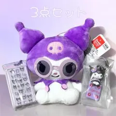 送料無料 クロミ ボンボンドロップ 平成ギャル チャーム レトロ 3点セット