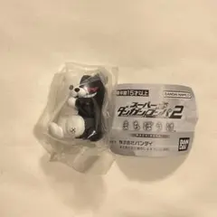 ダンガンロンパ モノクマ まちぼうけ ガチャガチャ　モノクマ
