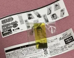 ジャンプショップ　神保町　NARUTO ナルト　アクリルキーホルダー　日向ネジ