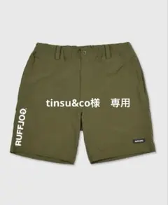 min様 専用 - メルカリ