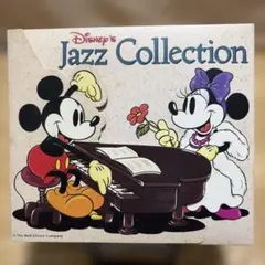 ディズニー・ジャズ・コレクション