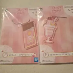 おジャ魔女どれみ　一番くじ　F賞アクリルチャーム