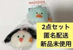 mojojojo フェイスマスコット 3種セット（犬・くま・水色アヒル）