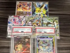 ポケモンカード モンスターまとめ売り PSA10×2 素体×5 お買い得のサムネイル