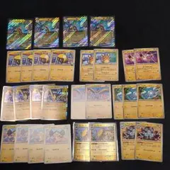 【匿名発送】ナンジャモのハラバリーex　デッキパーツのサムネイル