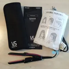 VS VSI-1007 ミニストレートヘアアイロン