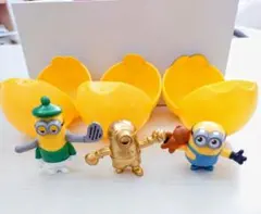 ミニオン フィギュアセット　3体　ケース付き　まとめ売り