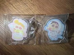 クレヨンしんちゃん　アクリルクリップ　2個セット！　セリア
