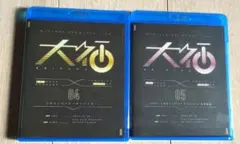 Item thumbnail for item 0fbb6254-2514-42d6-9fcb-61aabfe331ab