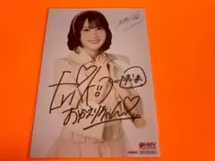 千葉恵里 AKB48 チェキ 直筆サイン Yahoo!オークション - 最新 抽プレ AKB48 千葉恵里 直筆サイン入りチェ