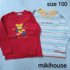 ミキハウス　☆　長袖　カットソー　100 2枚セット