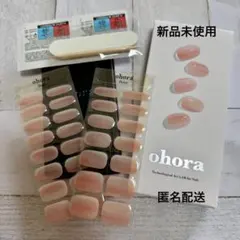 せぼん様 リクエスト 2点 まとめ商品