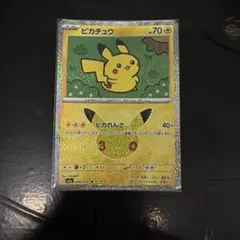 ポケモンカード ピカチュウ 028/103